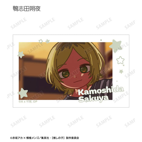 『【推しの子】』【推しの子】 トレーディング ゆるコマ イラストカード(単位/BOX)